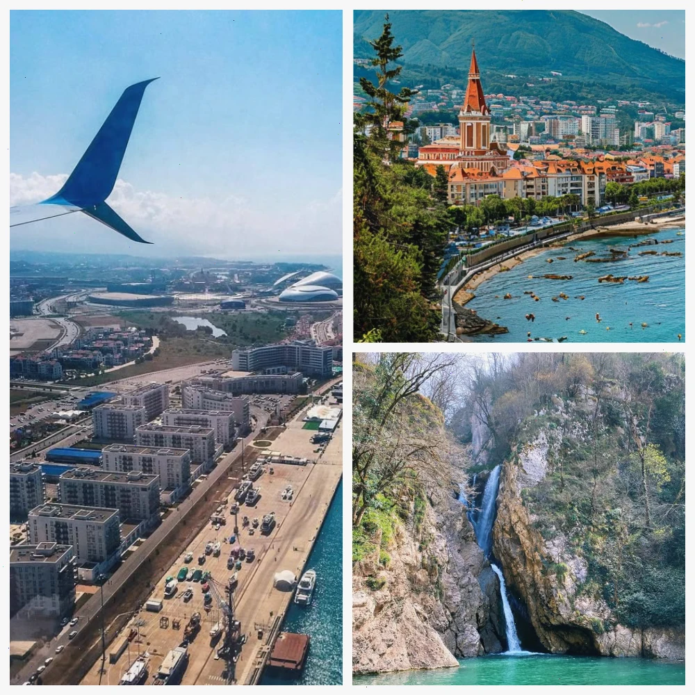 Сочи и Адлер: отдых на море и горные приключения