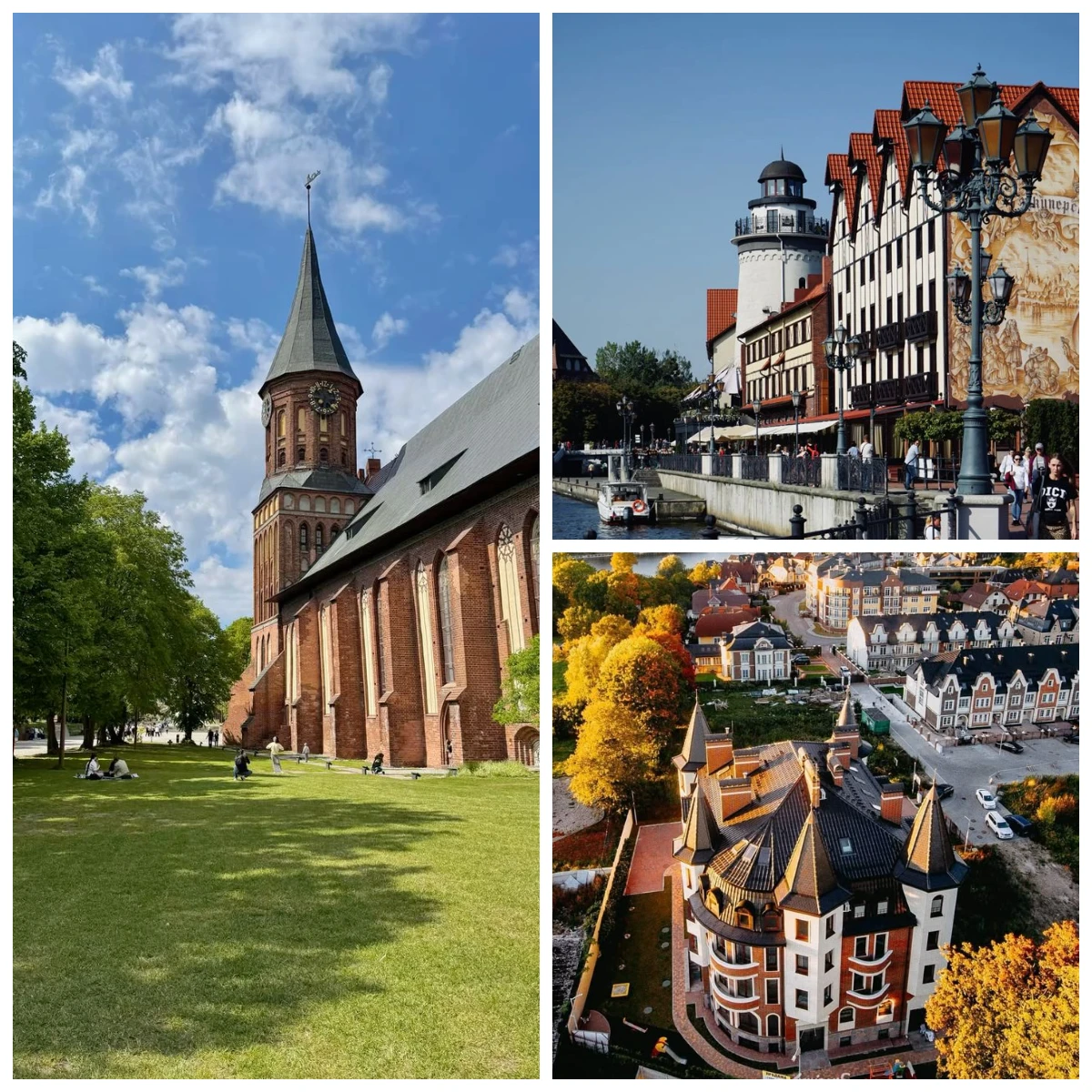 Калининградская область: Море, крепости и кусочек Европы!