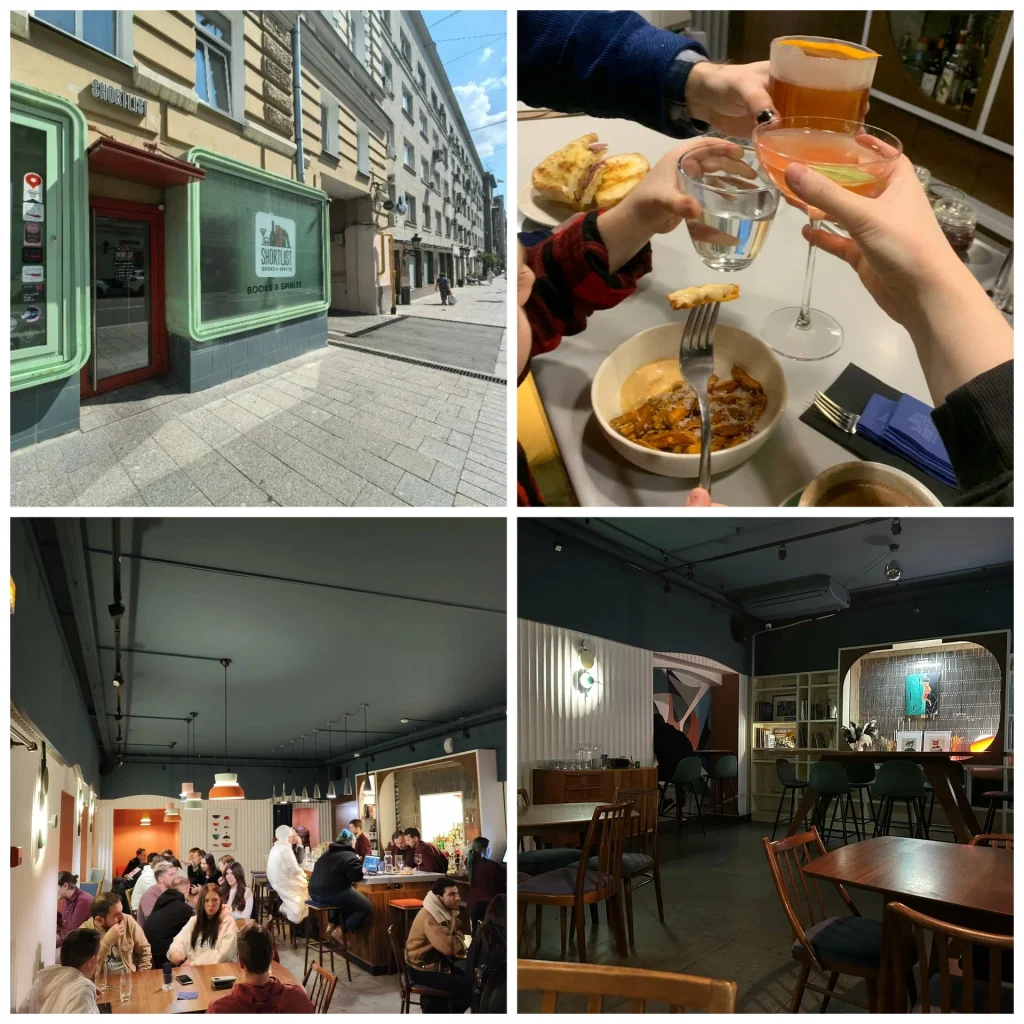 12. Shortlist. Books & Spirits – и книги, и выпить можно