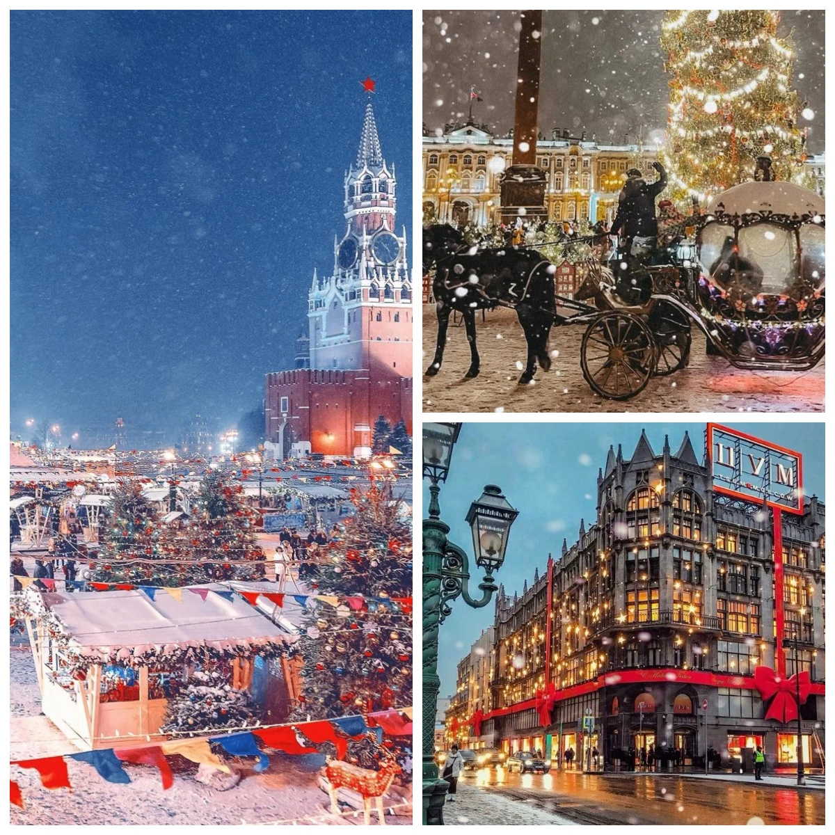 Зимние путешествия по России: куда поехать на Новый год