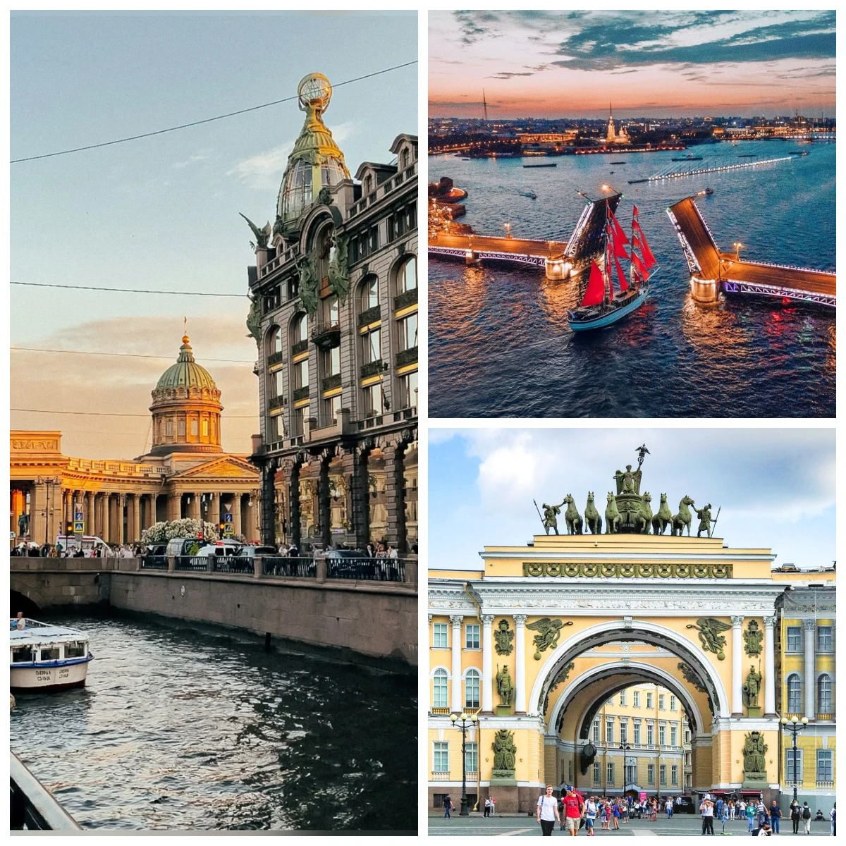 Санкт-Петербург: как культурно отдохнуть и куда сходить