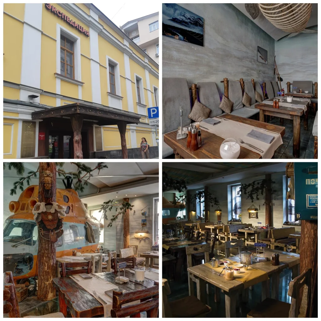 Это место как будто создано для тех, кто любит всякие приключения. Внутри всё оформлено в стиле северных экспедиций: палатки, карты, всякие штуки. А в меню – блюда из Сибири, Карелии и Севера. Оленину и рыбу с Байкала – очень советую.