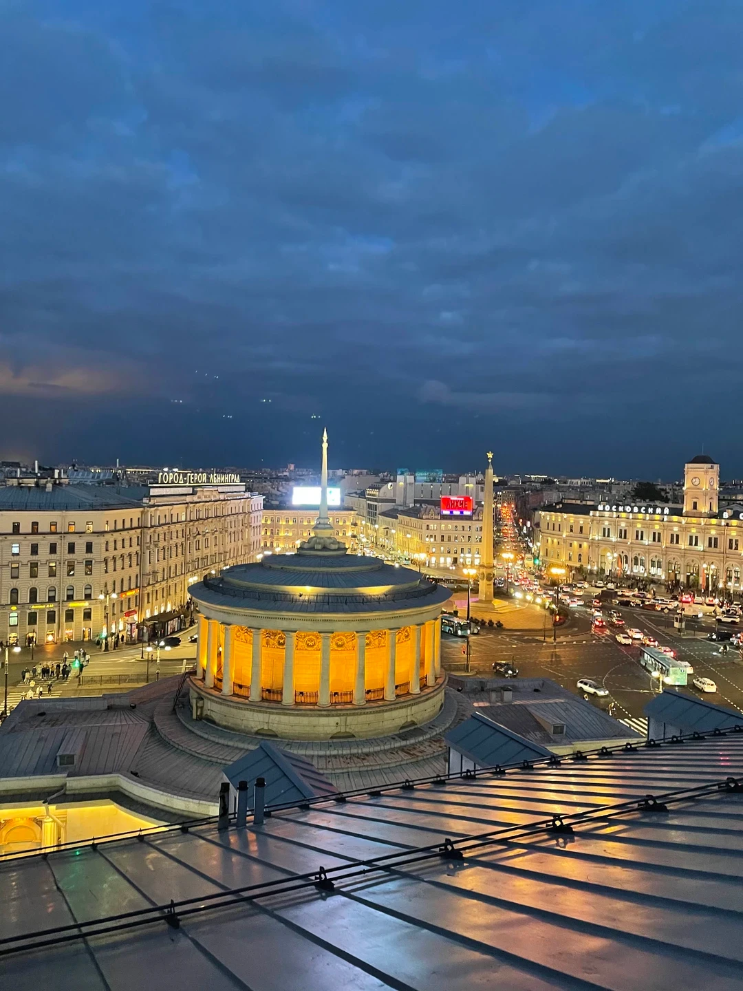 Крыша Санкт-Петербург