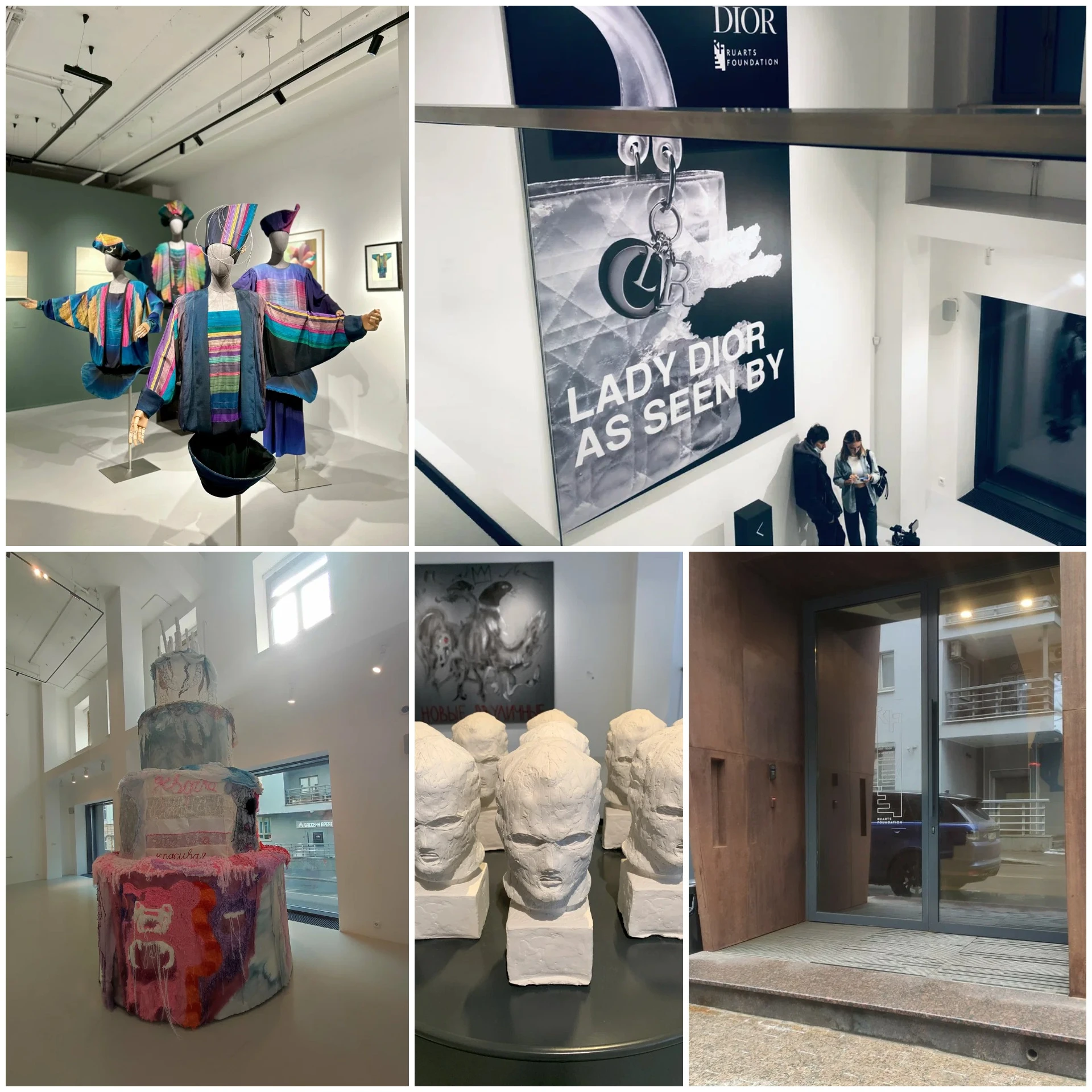 Галерея Ruarts: здесь можно увидеть крутые проекты в стиле уличного искусства.