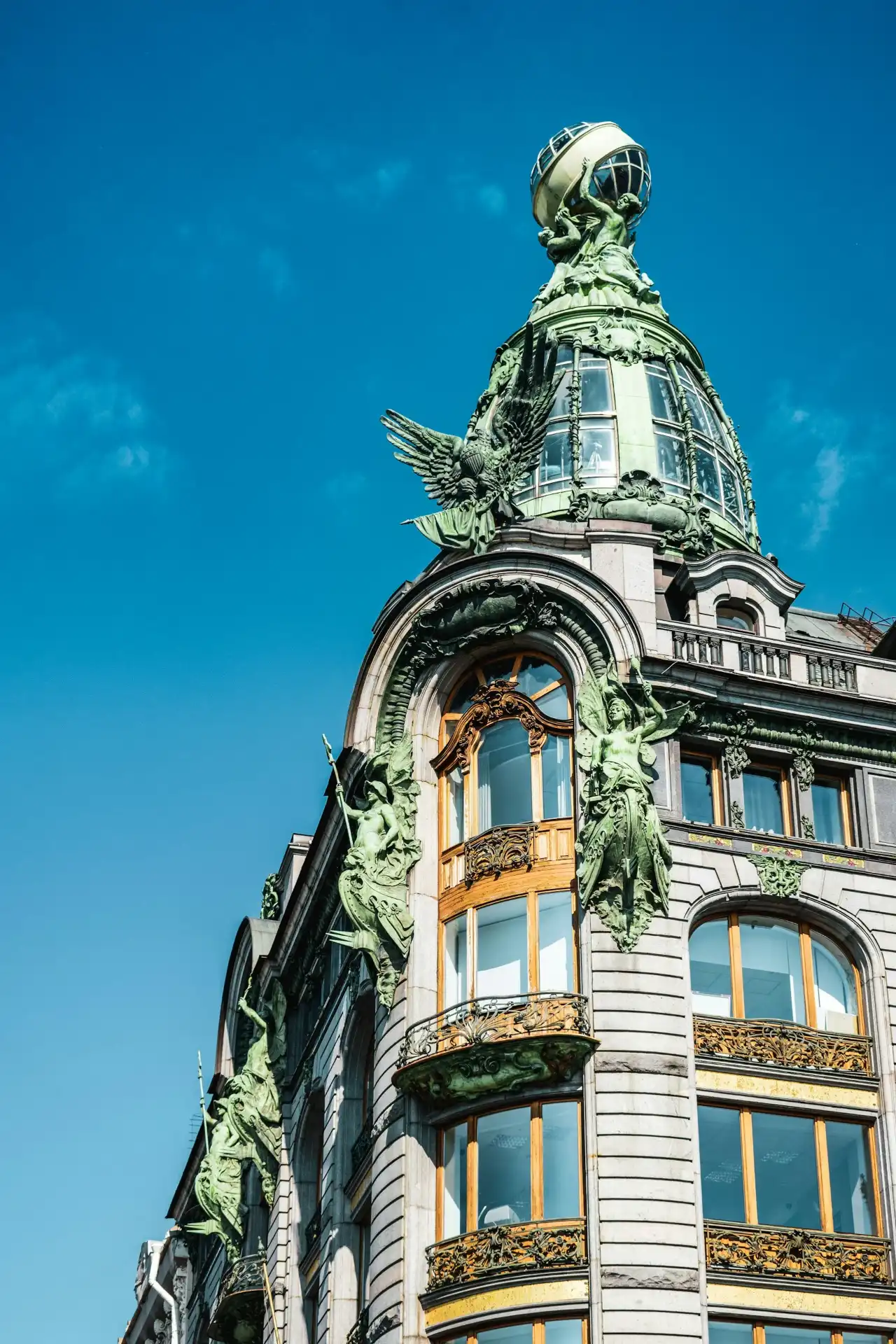 Дом компании «Зингер» (с 1938 года — «Дом книги») — историческое здание в Санкт-Петербурге, памятник архитектуры федерального значения.